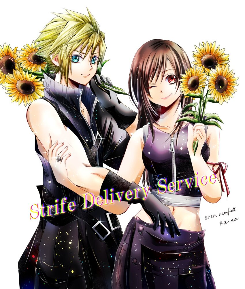 1boy, 1girl, apron, arm_ribbon, bare_shoulders, black_apron, black_gloves, black_hair