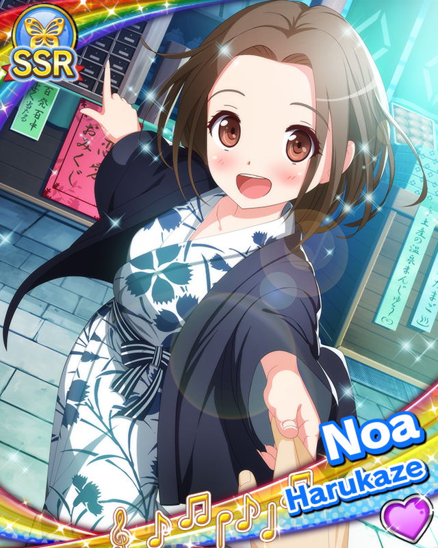 1girl, :d, blush, brown_hair, card_(medium), character_name, floral_print, floral_print_kimono