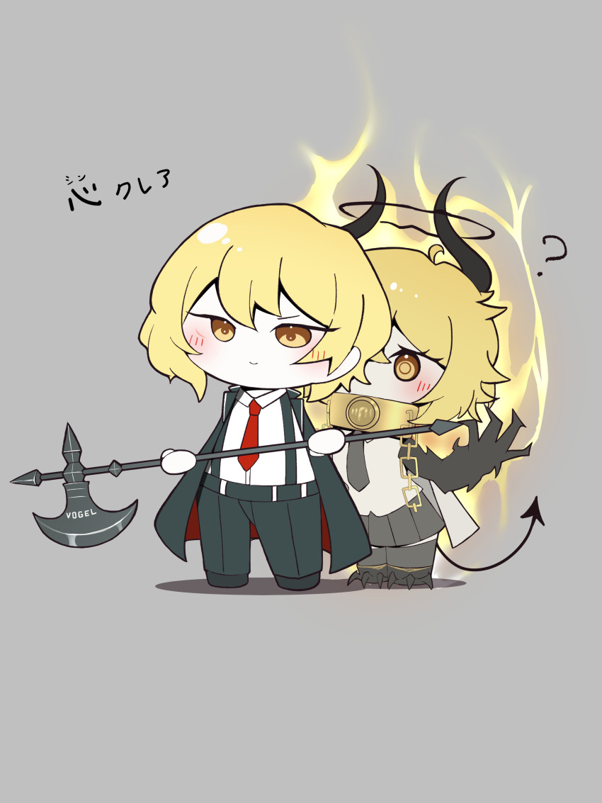 1boy, 1girl, ?, absurdres, black_necktie, black_pants, black_skirt, black_thighhighs, blonde_hair, chain, claws, collar, commentary_request, demon_horns, demon_tail, don_quixote_(project_moon), e.g.o_(project_moon), grey_background, halberd, halo, highres, holding, holding_polearm, holding_weapon, horns, index_(identity)_(project_moon), limbus_company, necktie, pants, polearm, procuration_(e.g.o), project_moon, red_necktie, shin_(project_moon), simple_background, sinclair_(project_moon), skirt, tail, thighhighs, tog_(tog159), translation_request, weapon, yellow_eyes
