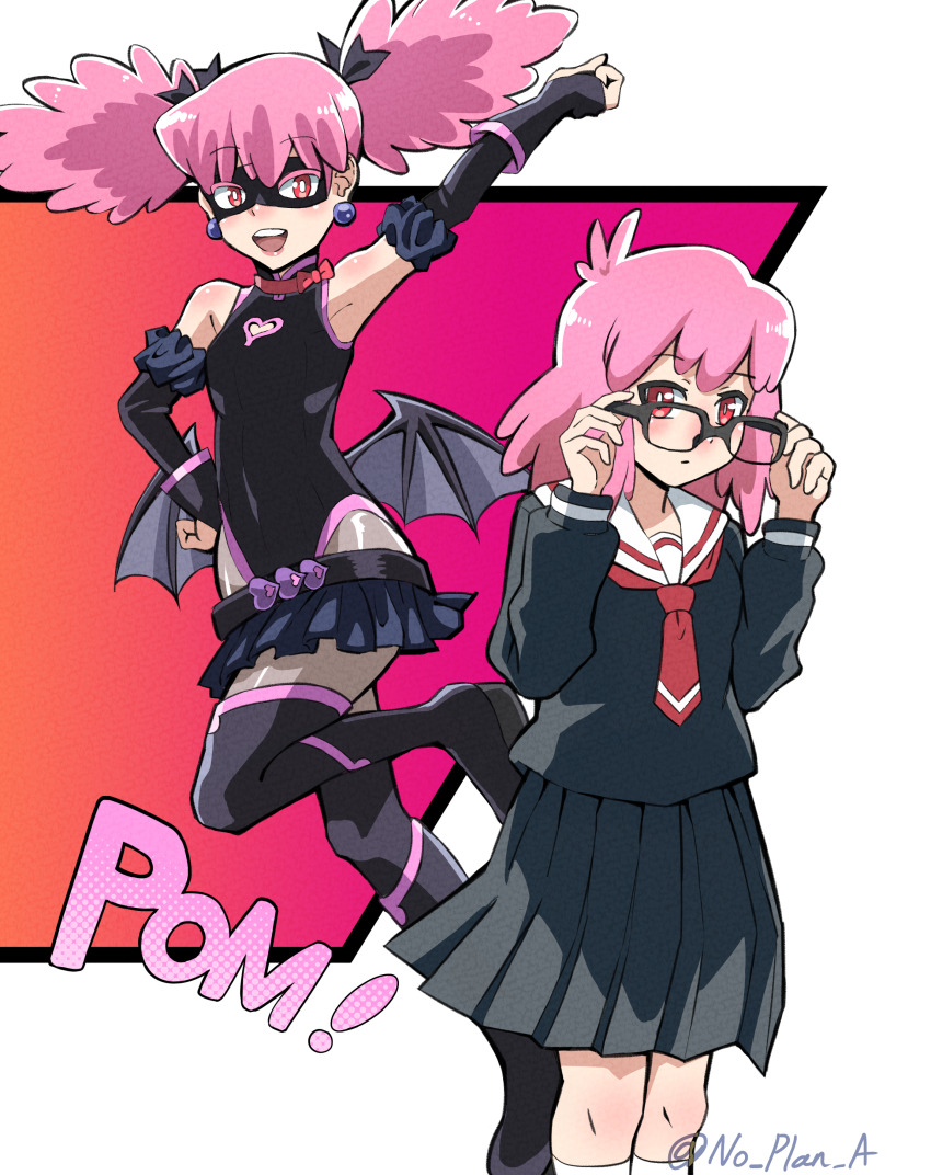 1girl, :d, absurdres, adjusting_eyewear, arm_garter, arm_up, armpits, artist_name