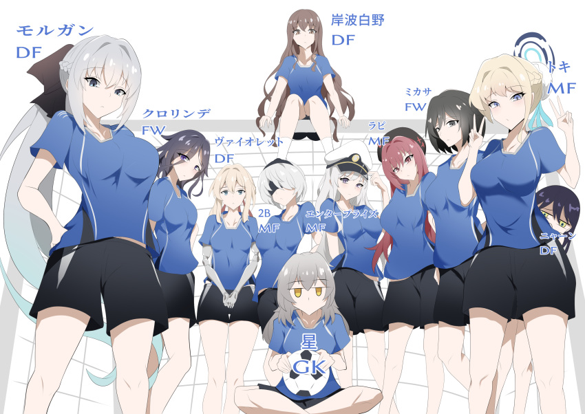 2b_(nier:automata), 6+girls, absurdres, azur_lane, ball, beret, black_hair, black_shoes