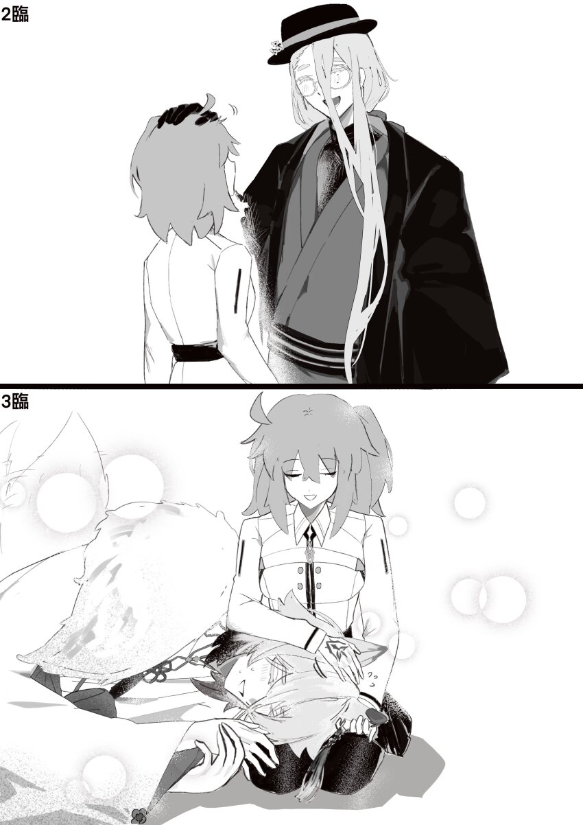 1boy, 1girl, :d, ^_^, absurdres, afterimage, ahoge, animal_ears