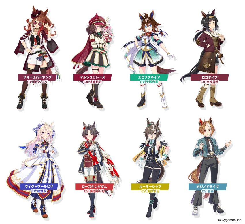 6+girls, animal_ears, asymmetrical_footwear, bare_shoulders, black_boots, black_hair, black_jacket, black_pants