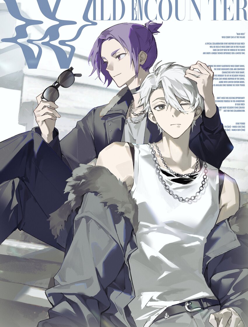 2boys, absurdres, asymmetrical_bangs, ballro, belt, black_belt, black_choker, black_jacket