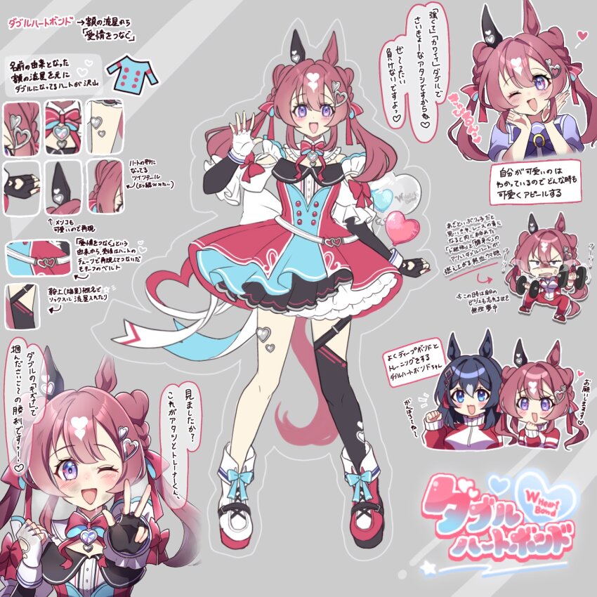 2girls, @pastan, animal_ears, asymmetrical_gloves, asymmetrical_legwear, blue_dress, blush, bow