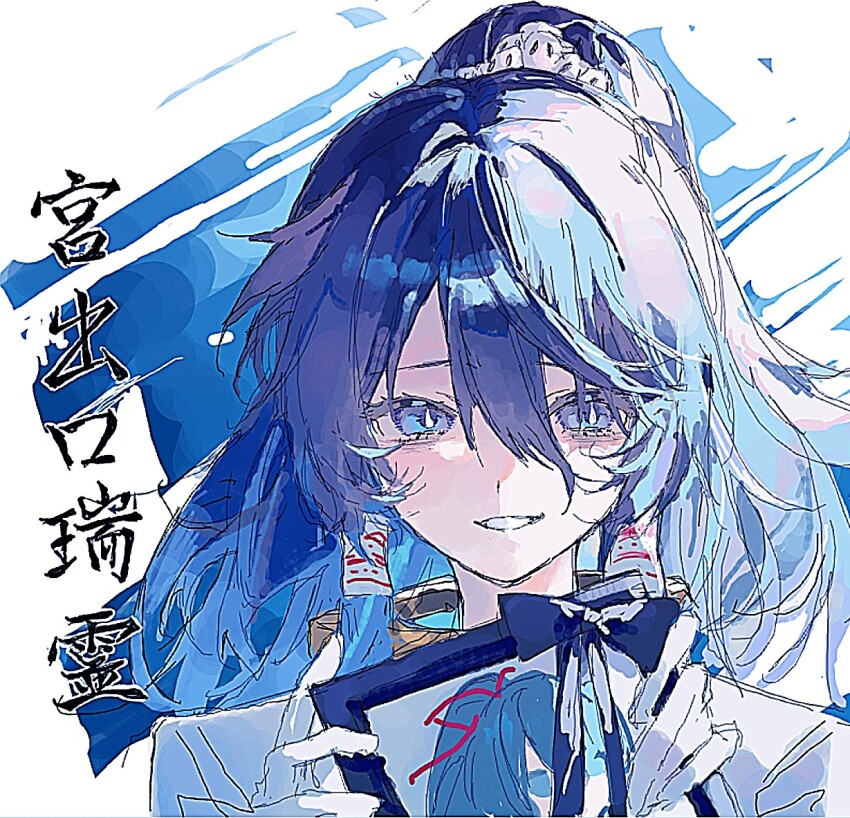 1girl, 5swcf1iy8k31657, blue_eyes, blue_hair, bright_pupils, commentary_request, gloves, hair_between_eyes