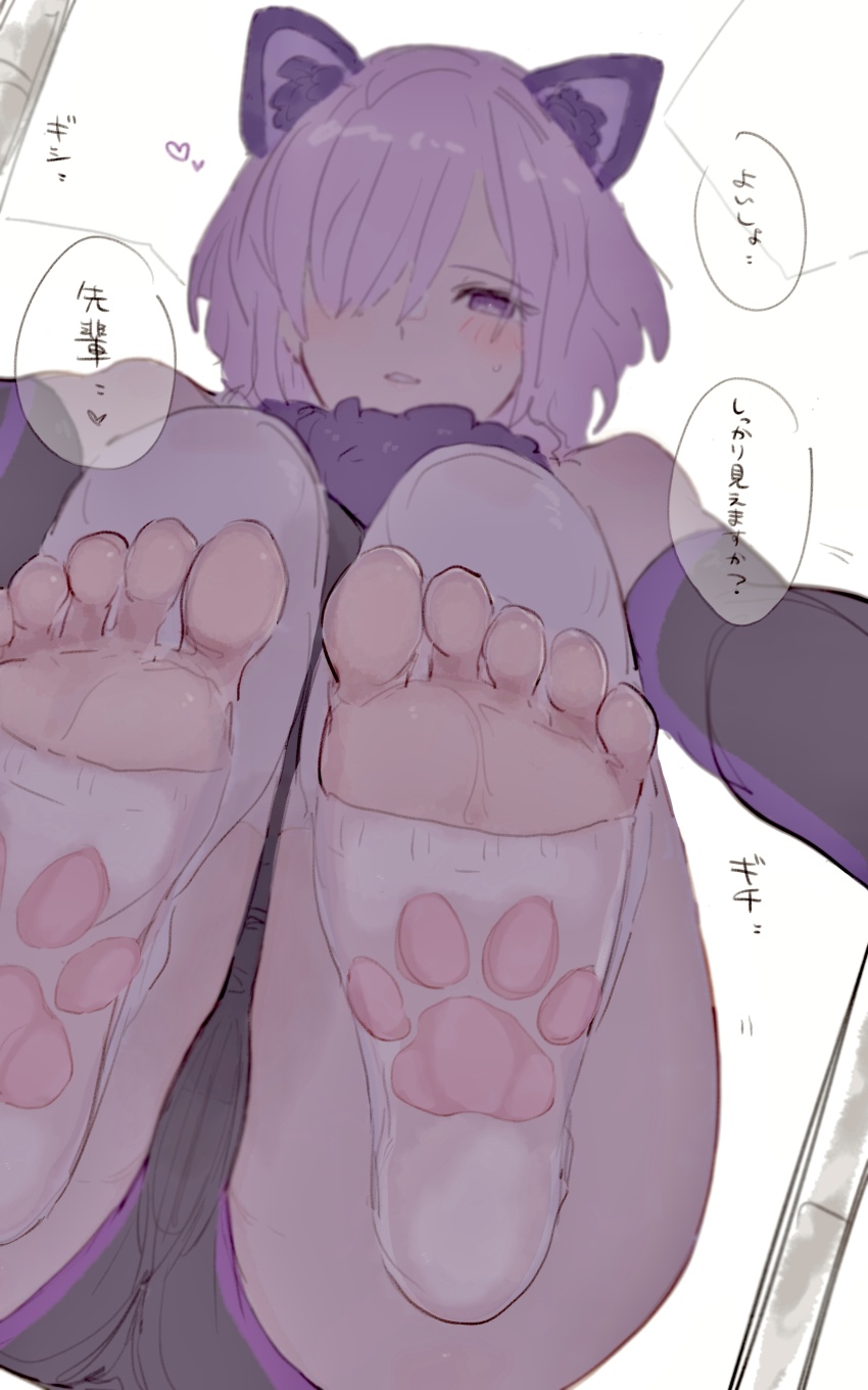 1girl, absurdres, animal_ears, bare_shoulders, blush, cat, commentary_request, elbow_gloves