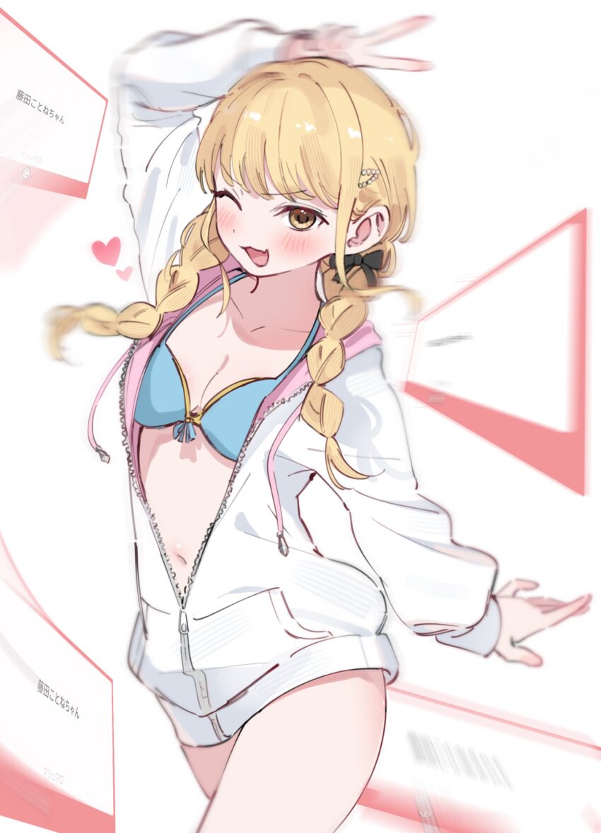 1girl, :3, ;d, arm_up, bikini, blonde_hair, blush, braid