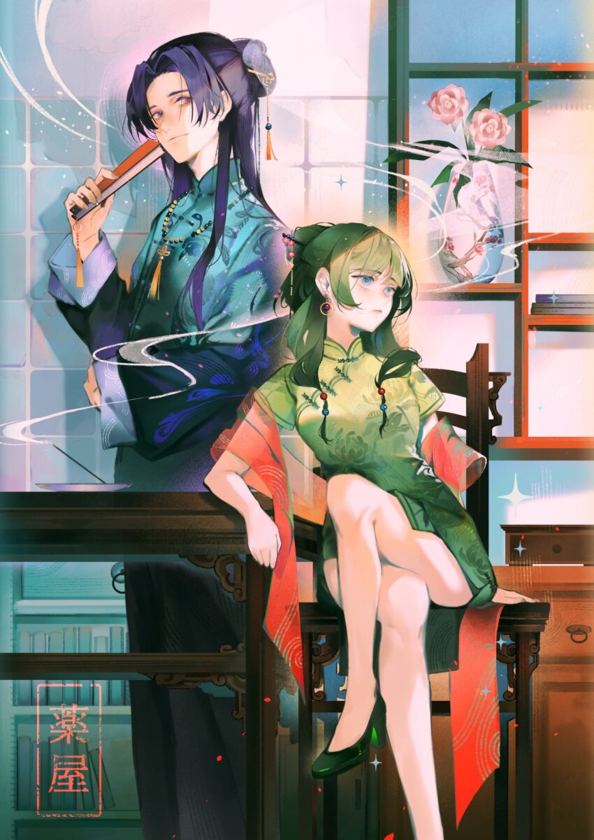 1boy, 1girl, bead_necklace, beads, bevsnailmail, blue_robe, breasts, china