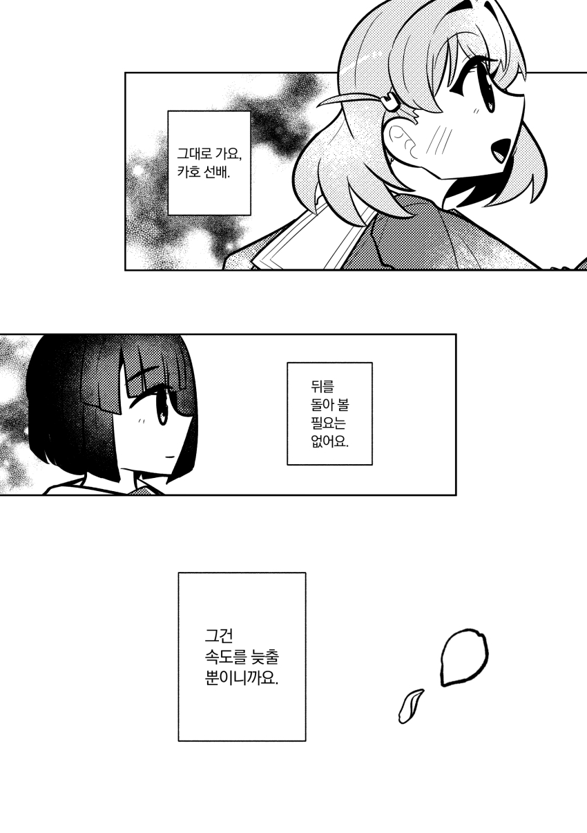 2girls, absurdres, blunt_bangs, blunt_ends, bob_cut, cerise_bouquet, commentary, dress