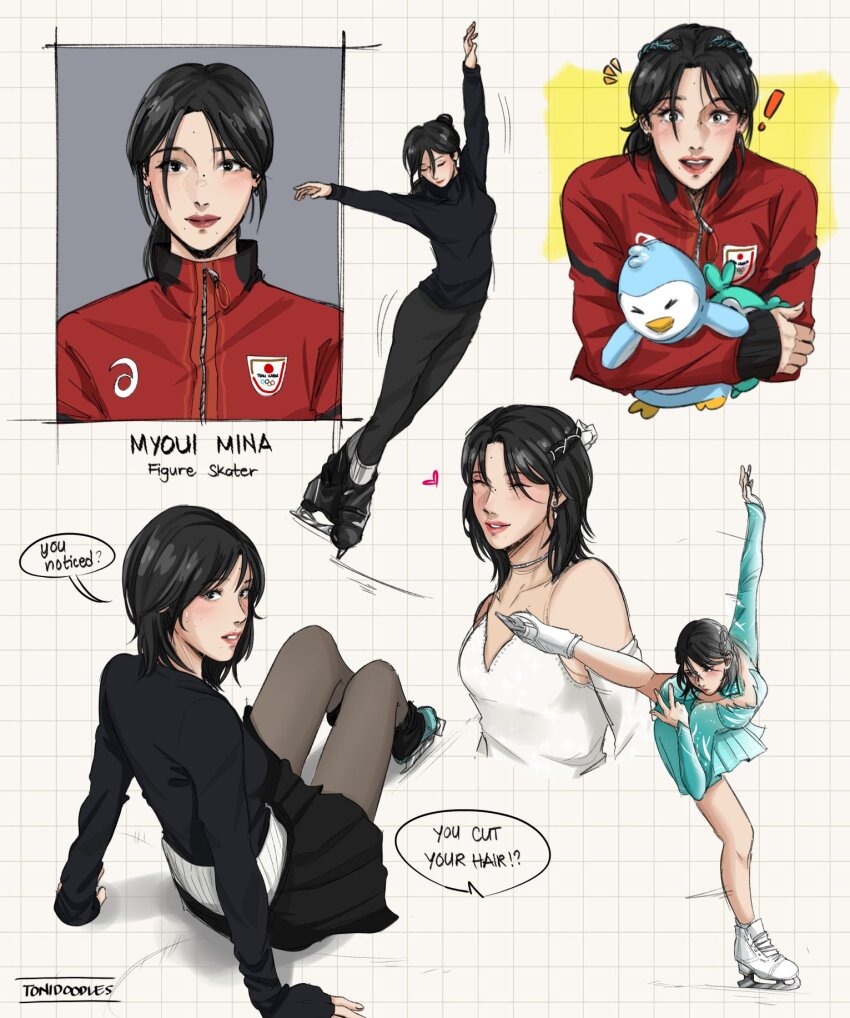 !, 1girl, aqua_dress, black_pants, black_pantyhose, black_skirt, black_sweater, breasts