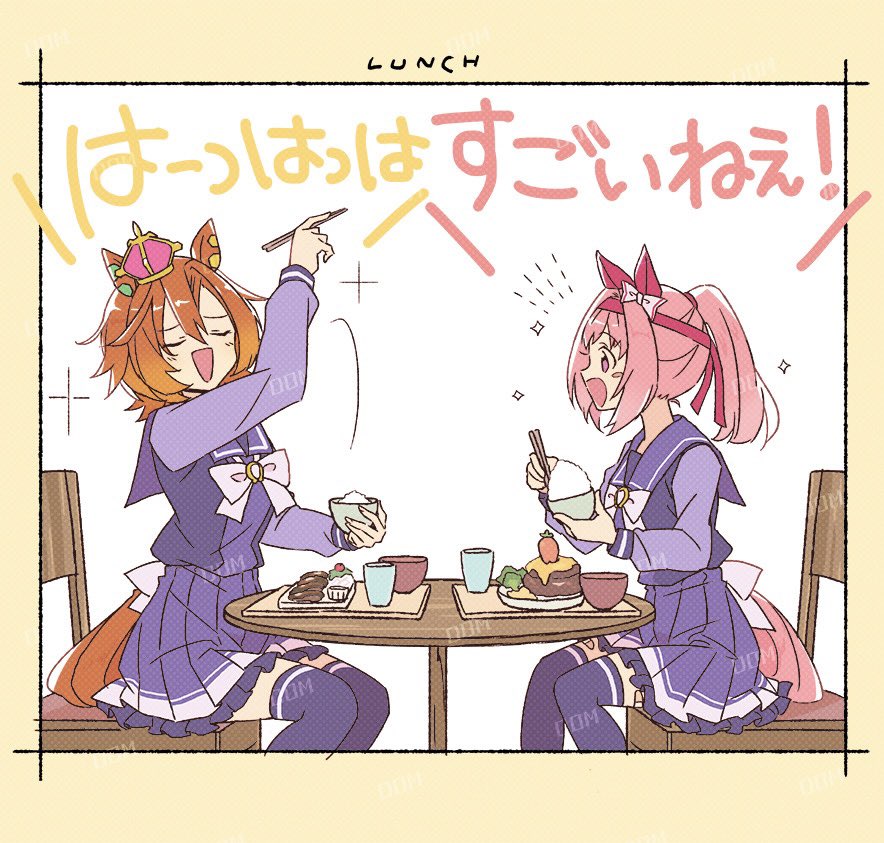 2girls, animal_ears, bandaid, bandaid_on_leg, bow, bowl, bowtie, breasts