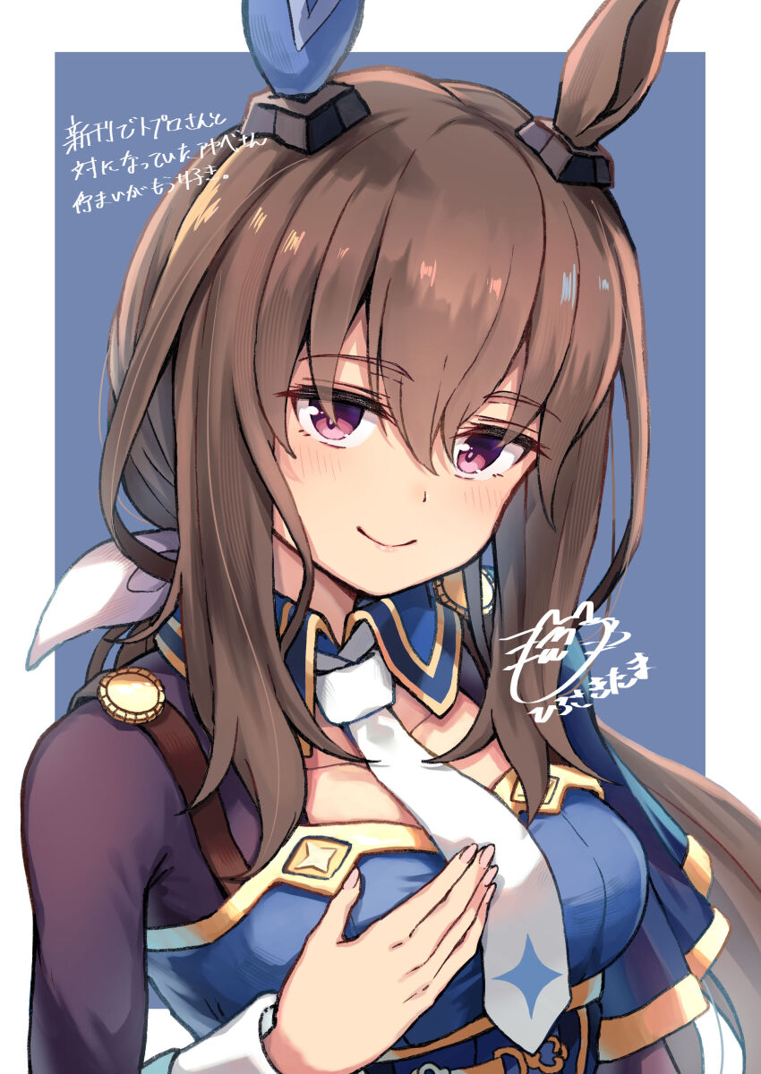 1girl, absurdres, admire_vega_(starry_nocturne)_(umamusume), admire_vega_(umamusume), animal_ears, blue_capelet, blue_dress, blush