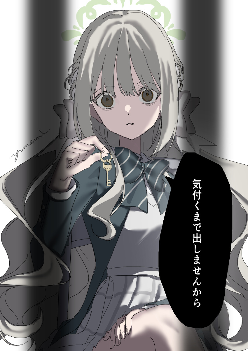 1girl, absurdres, blue_archive, bow, bowtie, breasts, commentary_request, crossed_legs