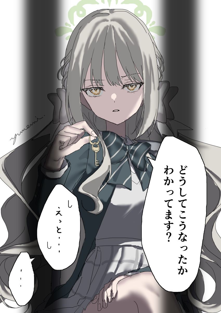 1girl, absurdres, blue_archive, bow, bowtie, breasts, commentary_request, crossed_legs