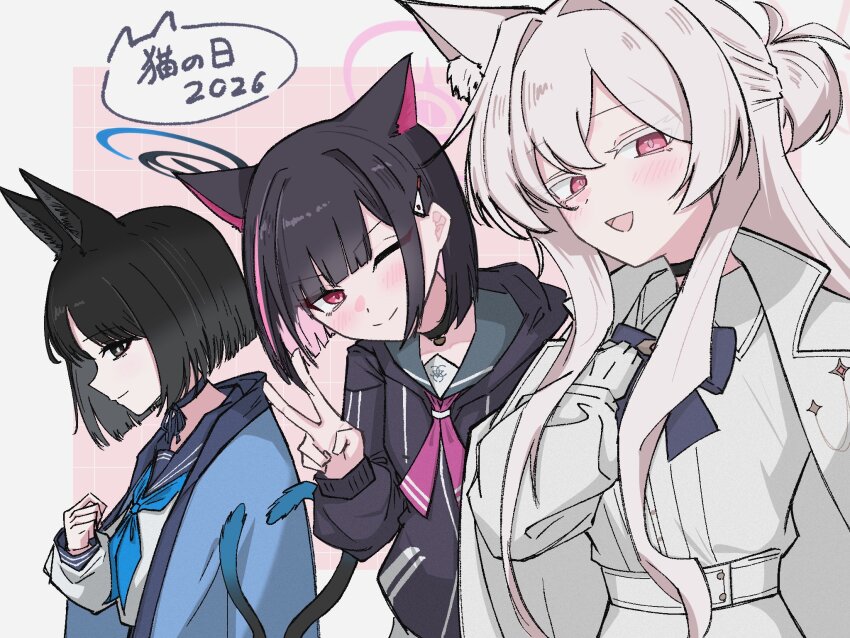 3girls, akira_(blue_archive), animal_ears, bad_anatomy, bad_hands, belt, black_choker, black_eyes