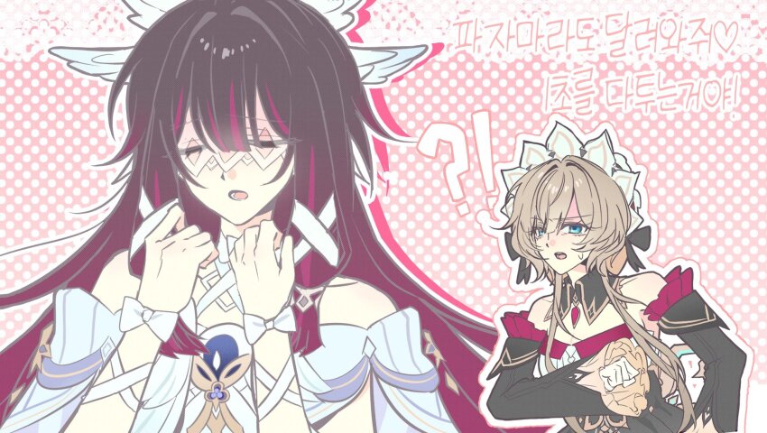 !?, 2girls, bare_shoulders, black_collar, black_hair, black_sleeves, blue_eyes, blush, bonnet, bow, breasts, brown_hair, closed_eyes, collar, columbina_(genshin_impact), detached_collar, detached_sleeves, dress, eye_mask, gem, genshin_impact, gloves, grizzly_ni_osowaretara, hair_bow, hair_ornament, hair_ribbon, head_wings, headdress, highres, korean_commentary, korean_text, long_hair, long_sidelocks, long_sleeves, mask, mog70, multicolored_hair, multiple_girls, multiple_wings, open_mouth, polka_dot, polka_dot_background, purple_hair, purple_streaks, red_gem, ribbon, running, sandrone_(genshin_impact), see-through_clothes, see-through_mask, short_hair_with_long_locks, sidelocks, streaked_hair, two-tone_hair, very_long_hair, white_dress, white_gloves, white_headdress, white_mask, white_polka_dots, white_wings, winding_key, wing_hair_ornament, wings, wrist_bow, x-shaped_eyewear