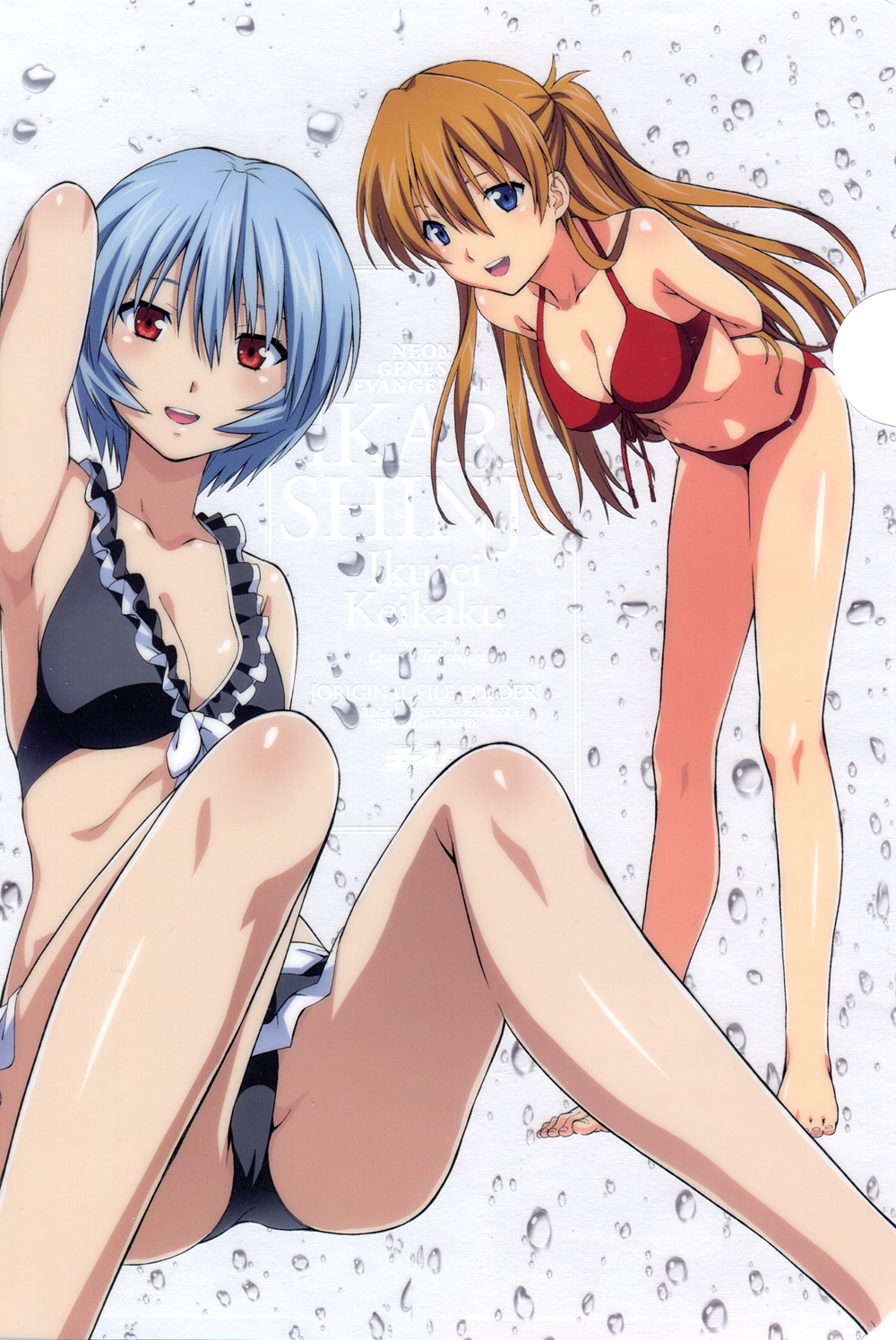 2girls, :d, arm_up, armpits, arms_behind_back, ayanami_rei, bikini, blue_eyes