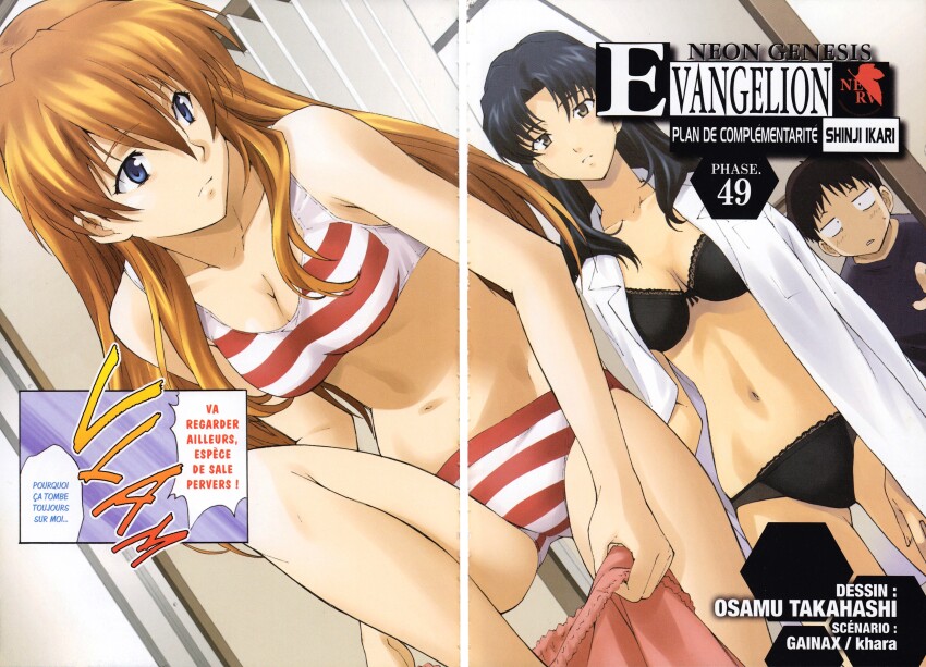 1boy, 2girls, absurdres, bikini, black_bikini, black_bra, black_hair, black_panties