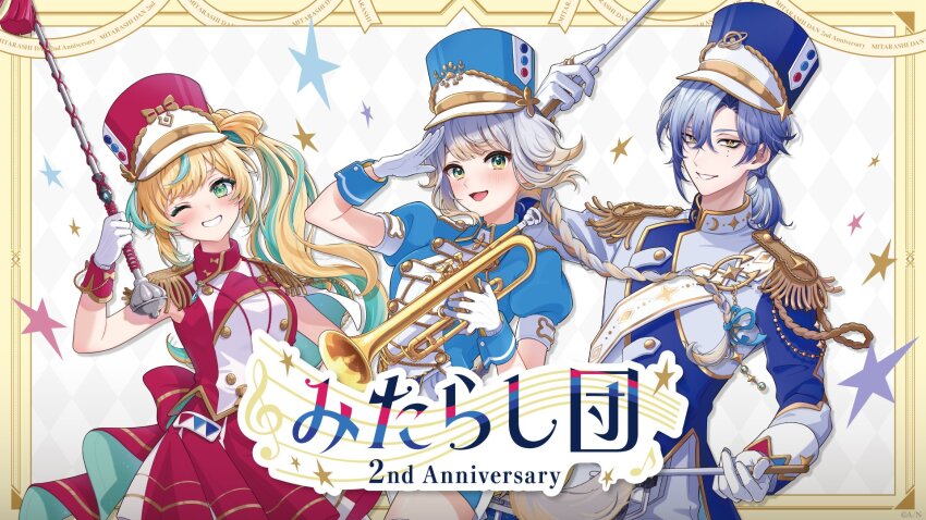 1boy, 2girls, argyle_background, artist_request, blonde_hair, blue_dress, blue_hair, blue_hat