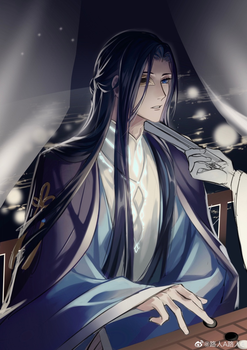 1boy, absurdres, blue_eyes, blue_hair, blue_hanfu, blue_robe, board_game, cape, chessboard, chinese_clothes, chinese_commentary, clarence_clayden, clarence_clayden_(long_night_together), commentary_request, crabwzzzz, curtained_hair, curtains, eye_mask, flower_knot, folded_fan, folding_fan, go_(board_game), half_eye_mask, half_updo, hand_fan, hand_on_another's_chin, hanfu, highres, holding, holding_fan, holding_go_stone, lake, light_particles, long_hair, long_sleeves, looking_at_another, lovebrush_chronicles, male_focus, mask, mole, mole_under_eye, official_alternate_costume, one_eye_covered, out_of_frame, parted_bangs, parted_lips, partially_colored, purple_cape, railing, robe, see-through_curtains, shirt, solo_focus, stroking_another's_chin, tassel, upper_body, water, watermark, weibo_watermark, white_shirt, wide_sleeves