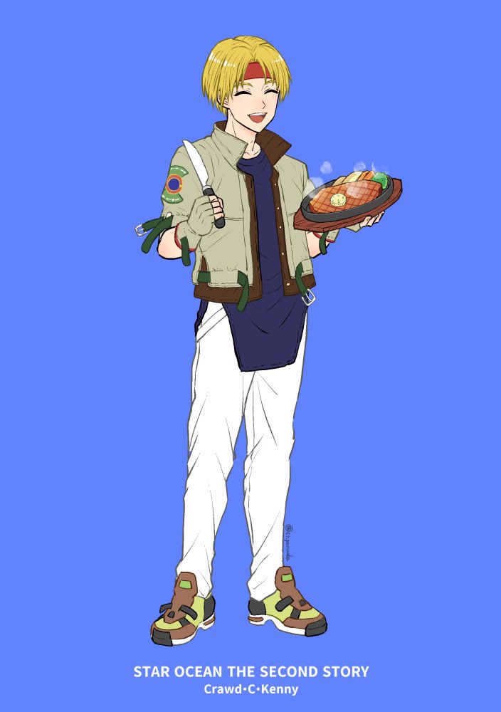 1boy, :d, blonde_hair, claude_c._kenny, commentary_request, copyright_name, cryamada, fingerless_gloves, food, full_body, gloves, headband, holding, holding_knife, jacket, knife, male_focus, open_mouth, shoes, short_hair, simple_background, smile, sneakers, solo, star_ocean, star_ocean:_the_second_story, steak
