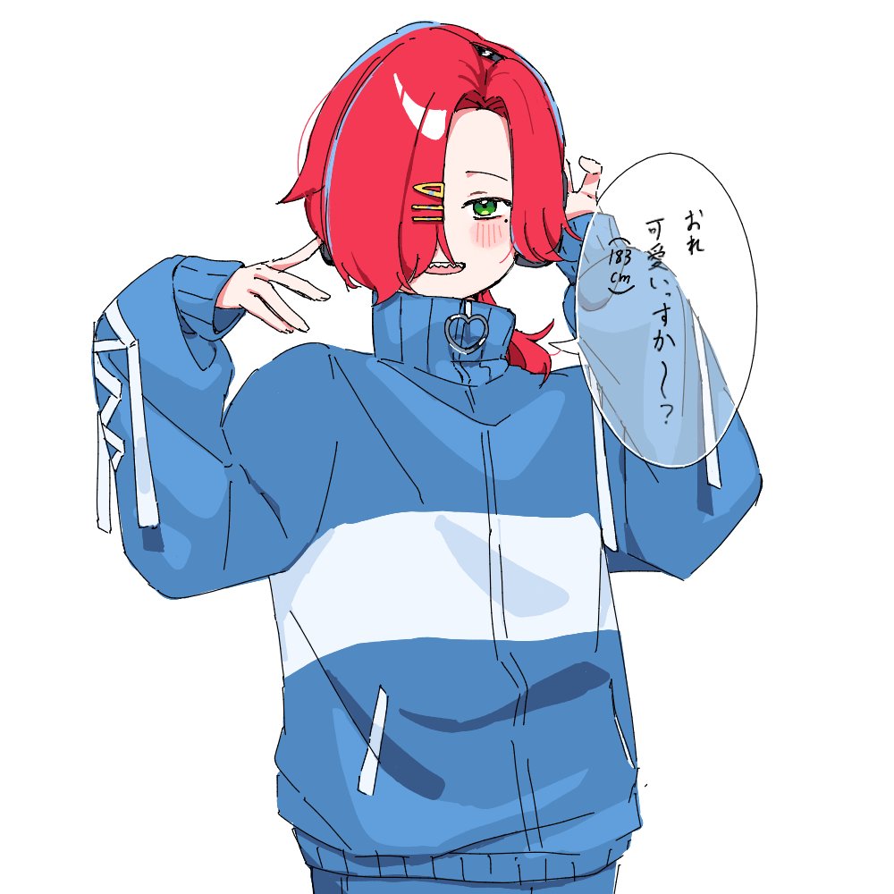 1boy, :d, blue_jacket, commentary_request, cross-laced_jacket, green_eyes, hair_ornament, hair_over_one_eye