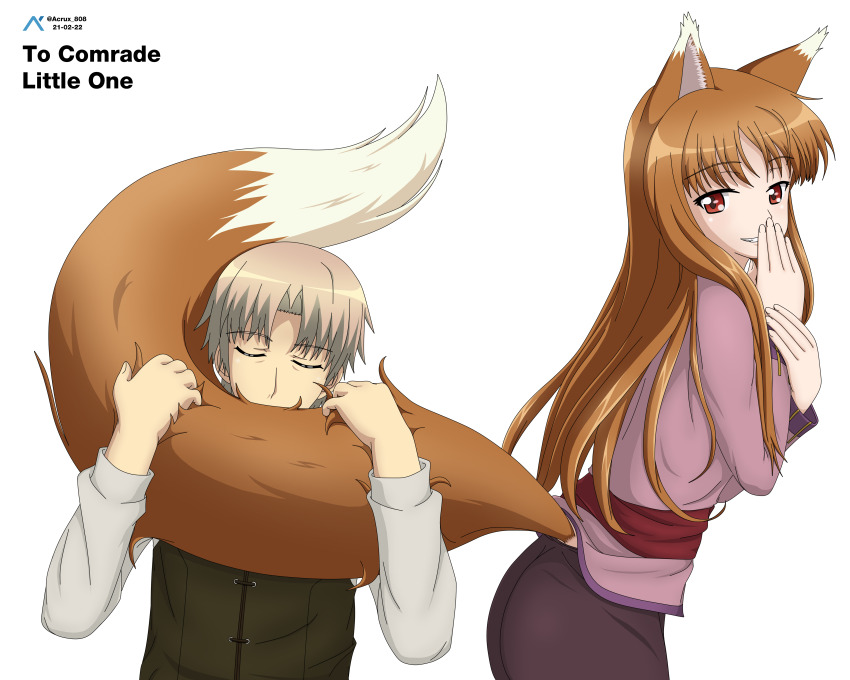 1boy, 1girl, absurdres, acrux, animal_ear_fluff, animal_ears, artist_logo, artist_name