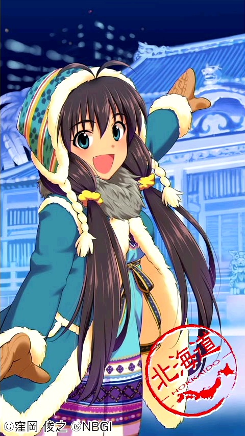 1girl, :d, ant, arm_up, black_hair, blue_eyes, blue_jacket, brown_mittens, bug, copyright_notice, hair_ornament, hair_scrunchie, hokkaido, idolmaster, idolmaster_(classic), idolmaster_mobile, inou_shin, insect, jacket, long_hair, looking_at_viewer, mittens, night, official_art, open_mouth, outdoors, scrunchie, smile, solo, standing, third-party_source, twintails, winter_clothes, yellow_scrunchie