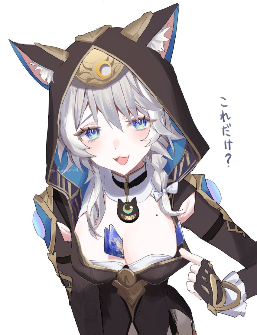 1girl, animal_ear_fluff, animal_ears, animal_hood, between_breasts, black_gloves, black_leotard, blue_eyes