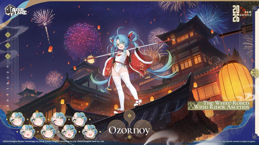 1girl, :d, aerial_fireworks, ahoge, architecture, azur_lane, bare_shoulders, blue_hair