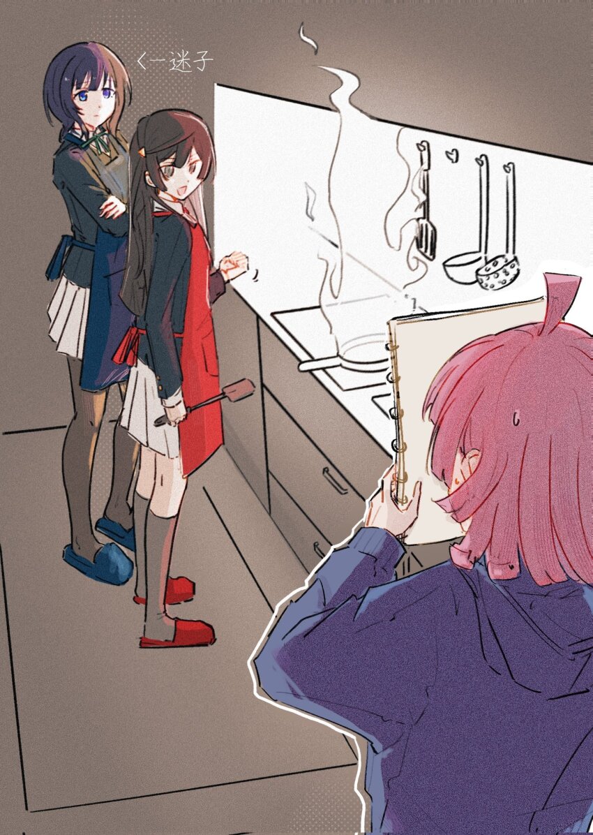 3girls, :d, apron, arrow_(symbol), asaka_karin, b1geinu, black_hair, black_jacket