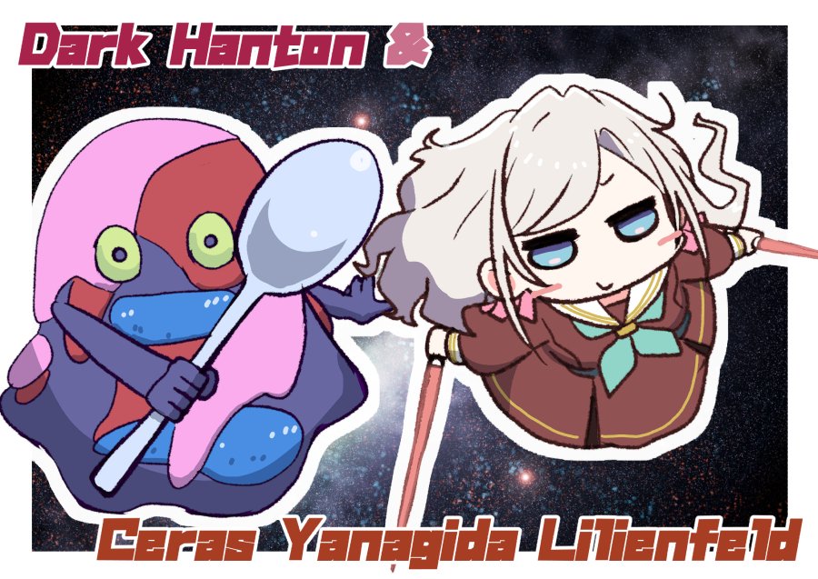 1girl, aqua_neckerchief, blue_eyes, blush_stickers, border, brown_dress, ceras_yanagida_lilienfeld, character_name