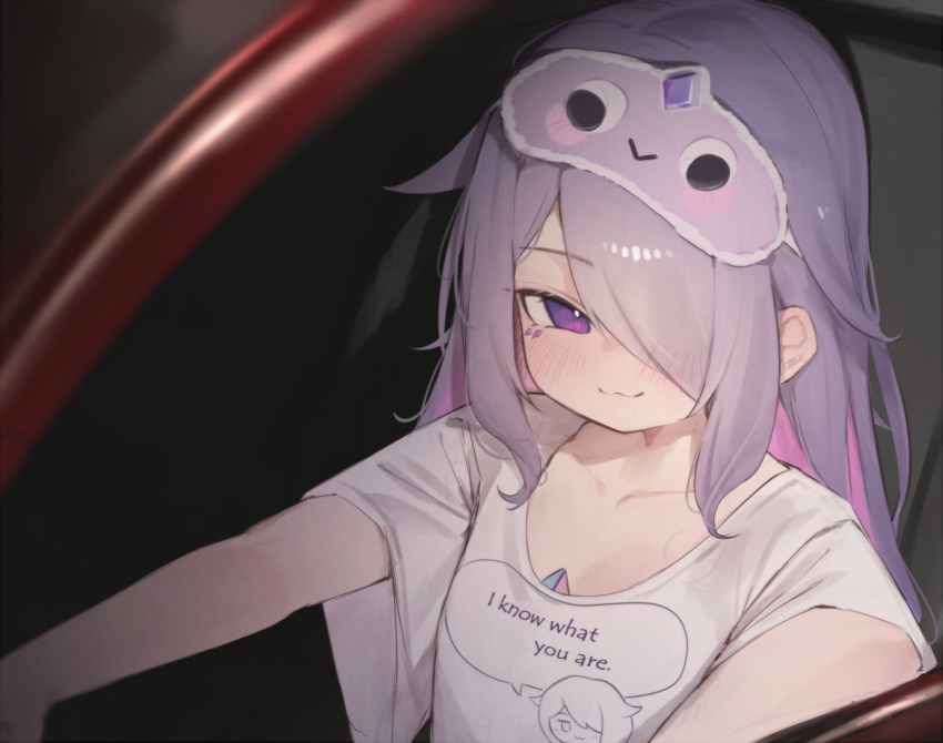 1girl, colored_inner_hair, commentary, english_commentary, english_text, flat_chest, grey_hair, highres, hololive, hololive_english, i_know_what_you_are_(meme), koseki_bijou, long_hair, looking_at_viewer, meme, multicolored_hair, pink_hair, print_shirt, purple_eyes, shirt, solo, theflatfacadeds, two-tone_hair, virtual_youtuber, white_shirt