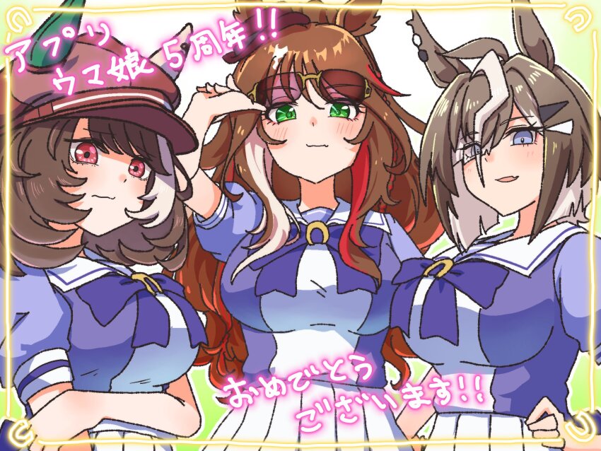 3girls, ahoge, alternate_costume, animal_ears, blue_eyes, blush, breasts, brown_hair