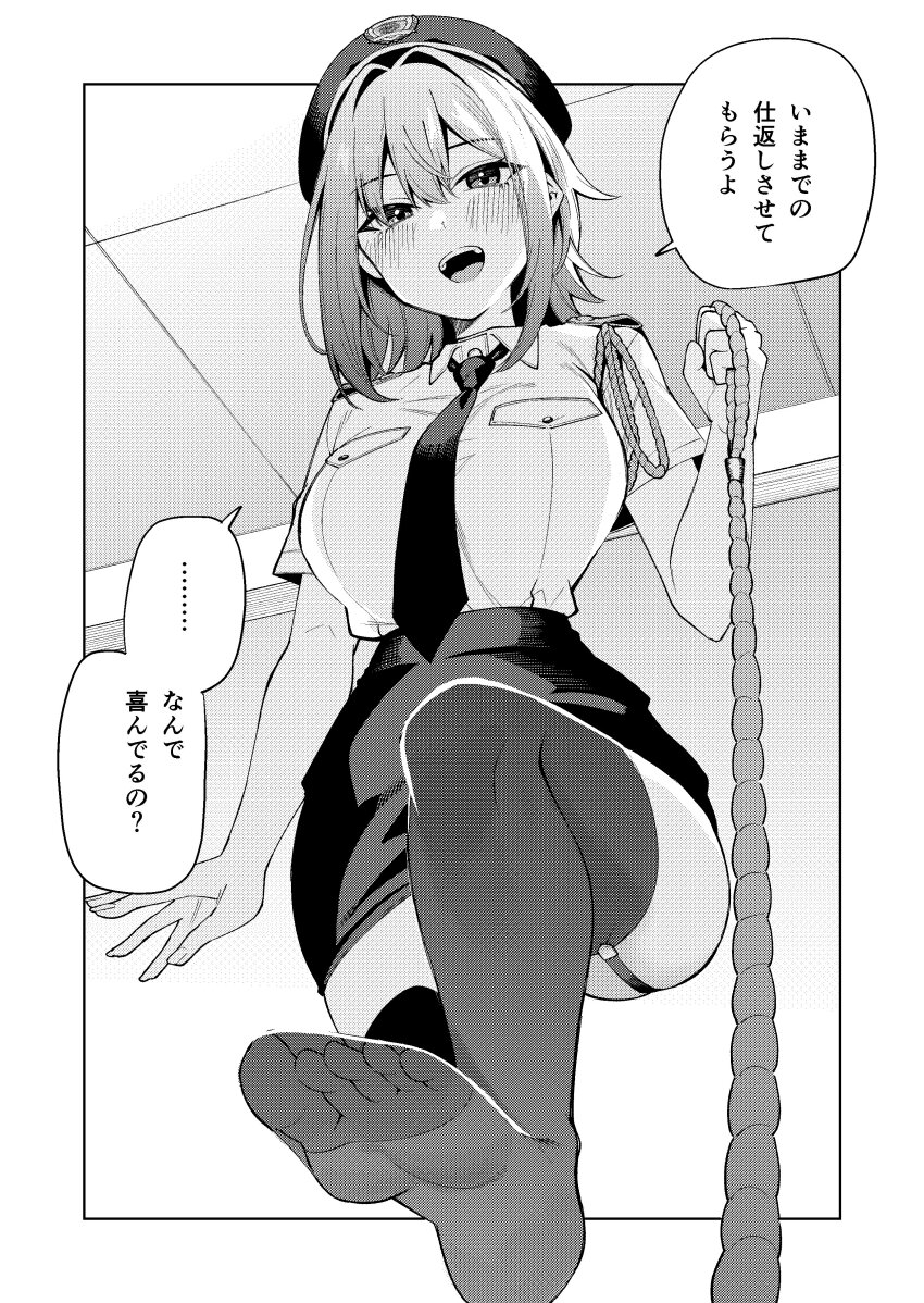 1girl, absurdres, border, breasts, collared_shirt, commentary_request, feet, femdom, garter_straps, greyscale, hat, highres, hitotose_hirune, large_breasts, leash, looking_at_viewer, monochrome, necktie, no_shoes, open_mouth, original, outside_border, pencil_skirt, police, police_uniform, policewoman, pov, shirt, shirt_tucked_in, short_hair, skirt, solo, speech_bubble, teeth, thighhighs, translation_request, upper_teeth_only, viewer_on_leash, white_border