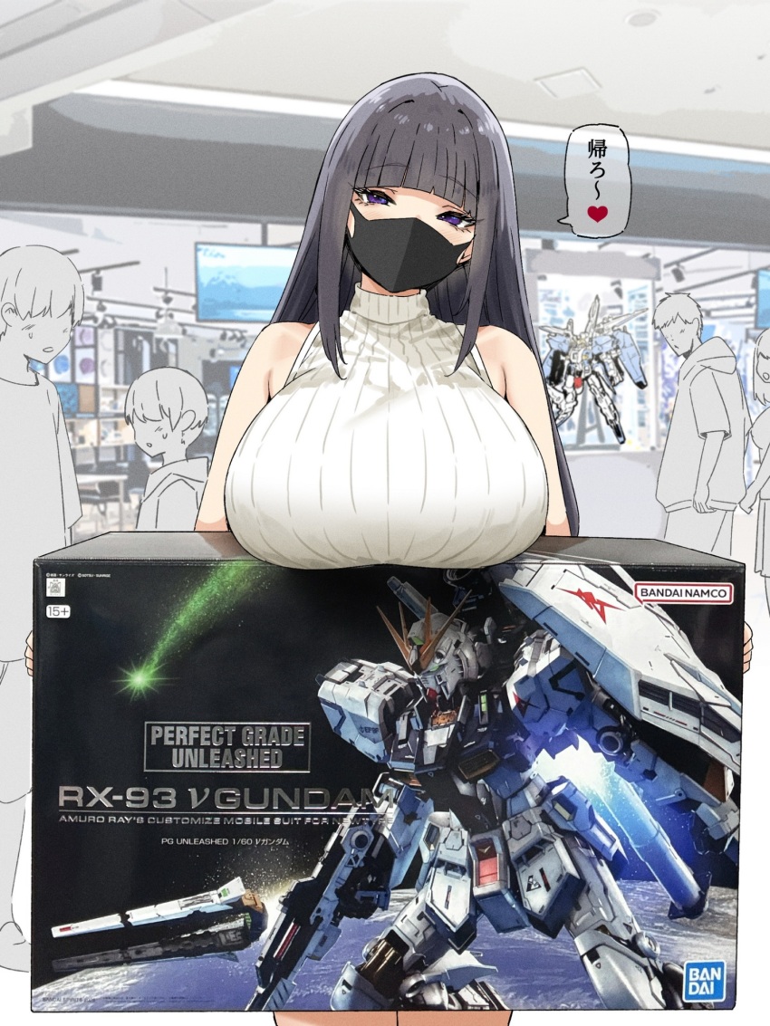 1boy, 2girls, aimi_(joshi_kousei_rich_thots), black_hair, breasts, commentary, distracted_boyfriend_(meme), gundam, heart, highres, huge_breasts, joshi_kousei_rich_thots, mask, meme, model_kit, multiple_girls, nu_gundam, nu_gundam_(rx-93ff), purple_eyes, sky-freedom, sleeveless, spoken_heart, sweater, untranslatable_commentary