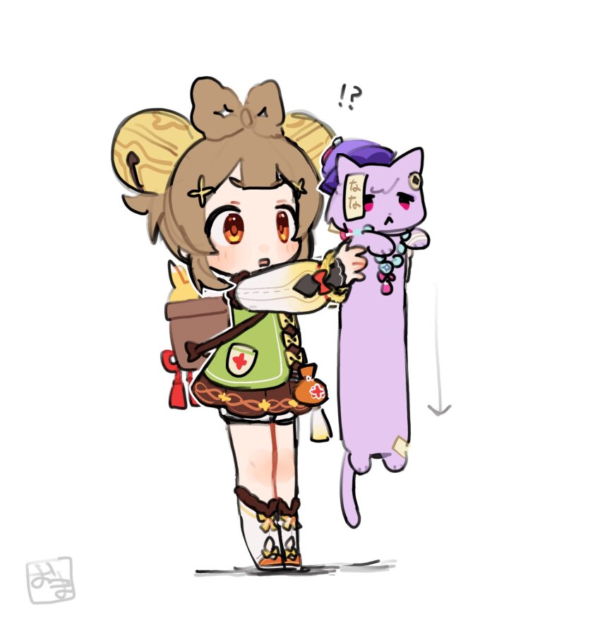 !?, 1girl, :<, :o, animal, animalization, arrow_(symbol), backpack_basket