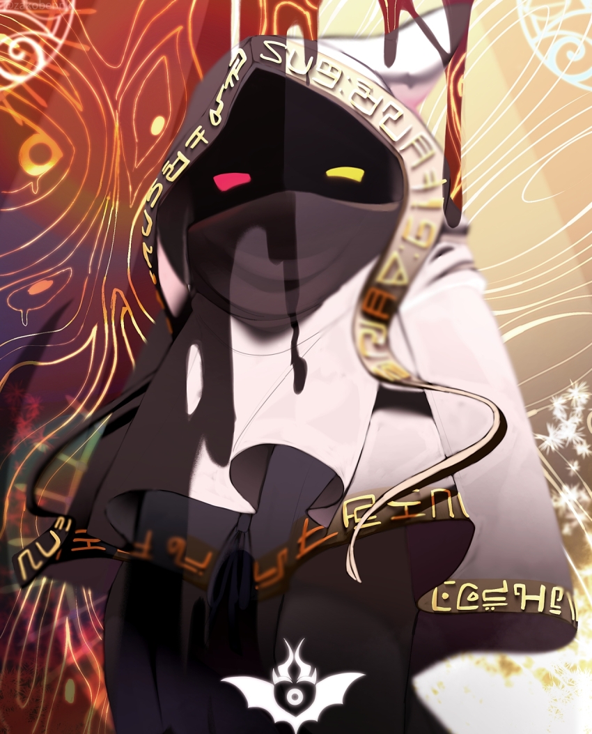 1boy, cloak, commentary_request, corrupt_hyness, dual_persona, glowing, glowing_eyes, gold_trim, highres, hood, hyness, kirby_(series), kirby_star_allies, long_sleeves, mouth_veil, nintendo, partial_commentary, robe, sleeves_past_fingers, sleeves_past_wrists, veil, white_cloak, white_hood, white_robe, yellow_eyes, zakobenki