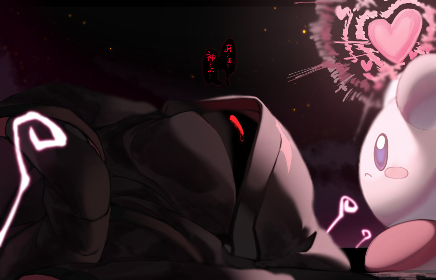 2boys, black_cloak, cloak, colored_skin, commentary_request, corrupt_hyness, glowing, glowing_eyes