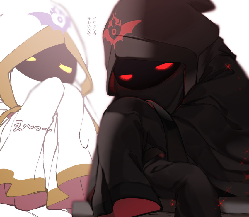 1boy, cloak, commentary_request, corrupt_hyness, dual_persona, gold_trim, hat, highres, hood, hyness, kirby_(series), kirby_star_allies, long_sleeves, mouth_veil, nintendo, partial_commentary, rayman_limbs, robe, sleeves_past_fingers, sleeves_past_wrists, veil, white_hood, white_robe, yellow_eyes, zakobenki