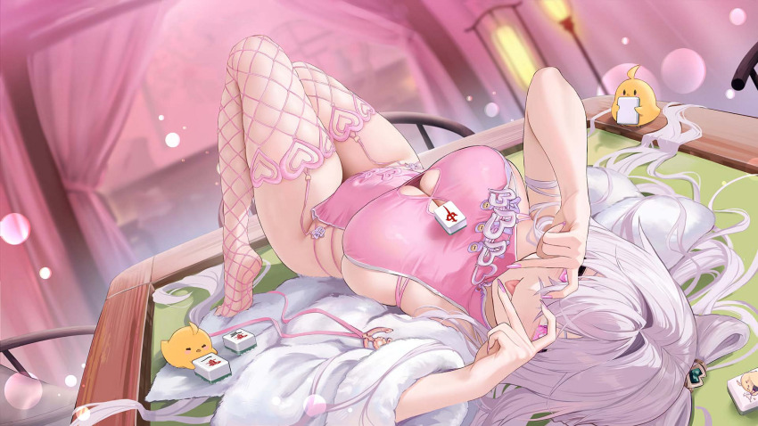 azur_lane, breasts, dress, game_cg, highres, krasny_kavkaz_(azur_lane), krasny_kavkaz_(playing_blind)_(azur_lane), large_breasts