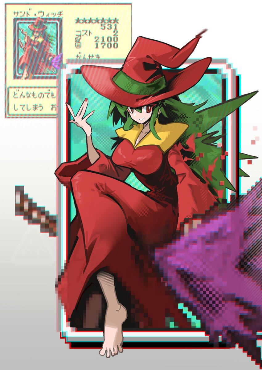 1girl, barefoot, breasts, broom, broom_riding, chromatic_aberration, collared_dress, derivative_work