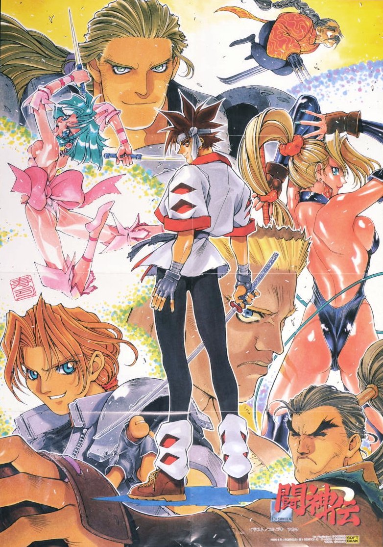 1990s_(style), 2girls, 6+boys, blonde_hair, blue_eyes, breasts, brown_hair, closed_mouth