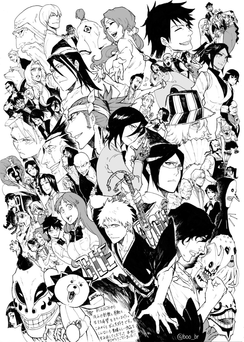 abarai_renji, aizen_sousuke, arisawa_tatsuki, asano_keigo, ayasegawa_yumichika, bald, beard, bleach