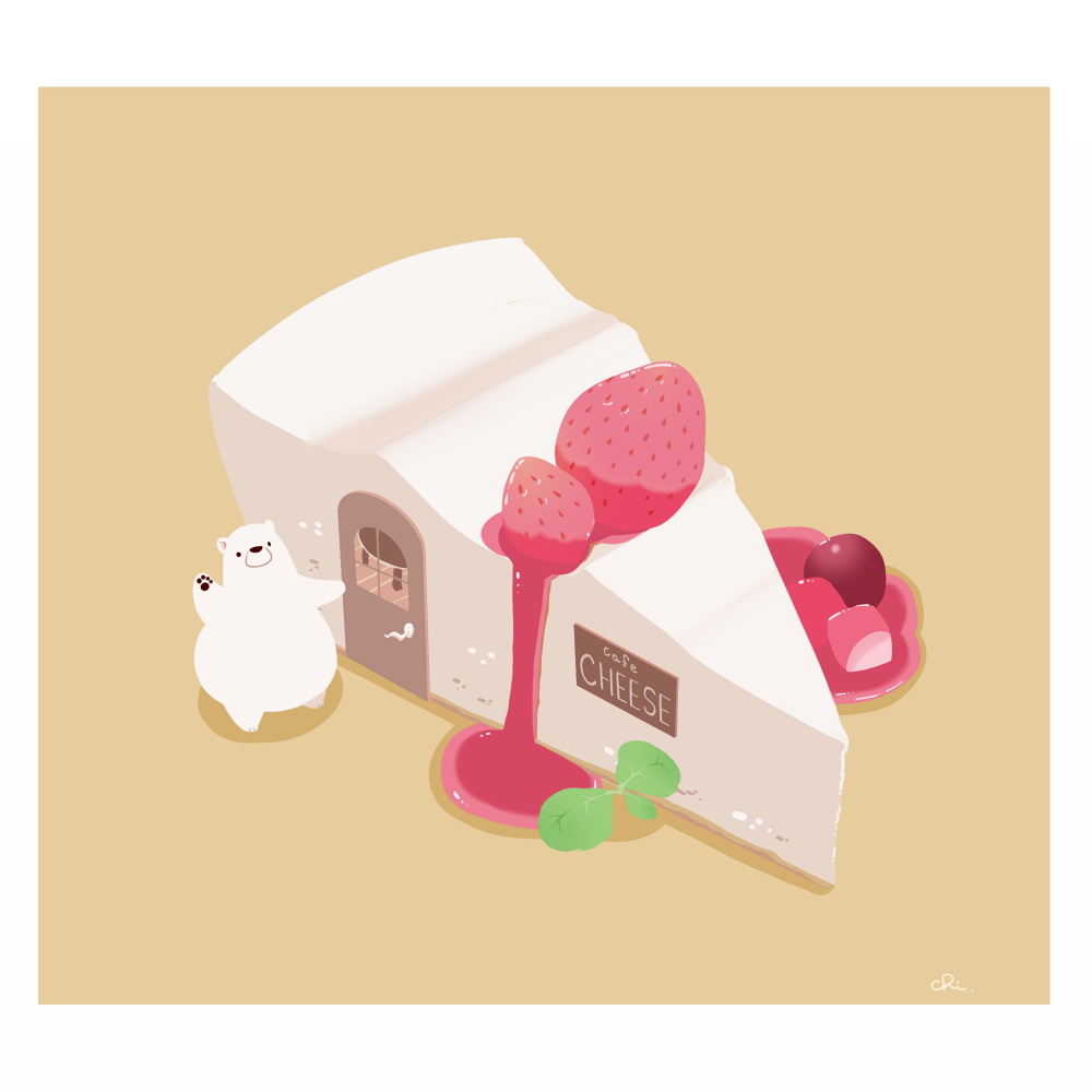 animal, bear, border, brown_background, cake, chai_(drawingchisanne), cheesecake, cherry