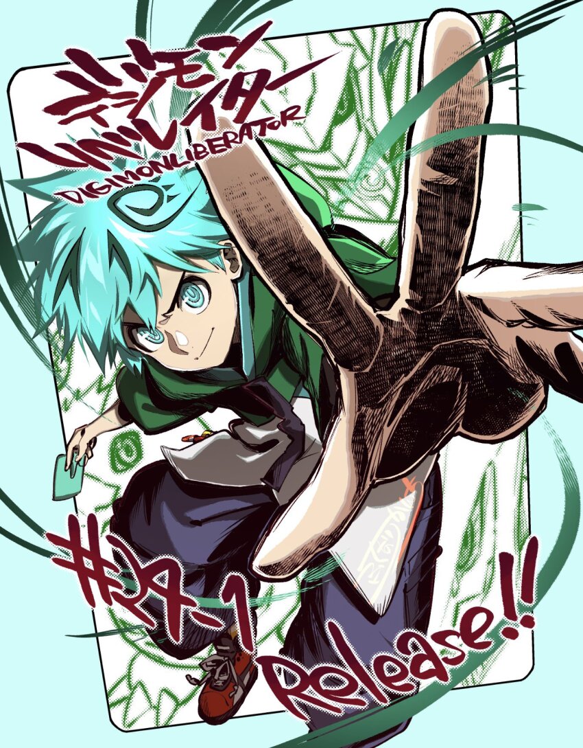 1boy, card, chapter_number, commentary_request, copyright_name, digimon, digimon_card_game, digimon_liberator