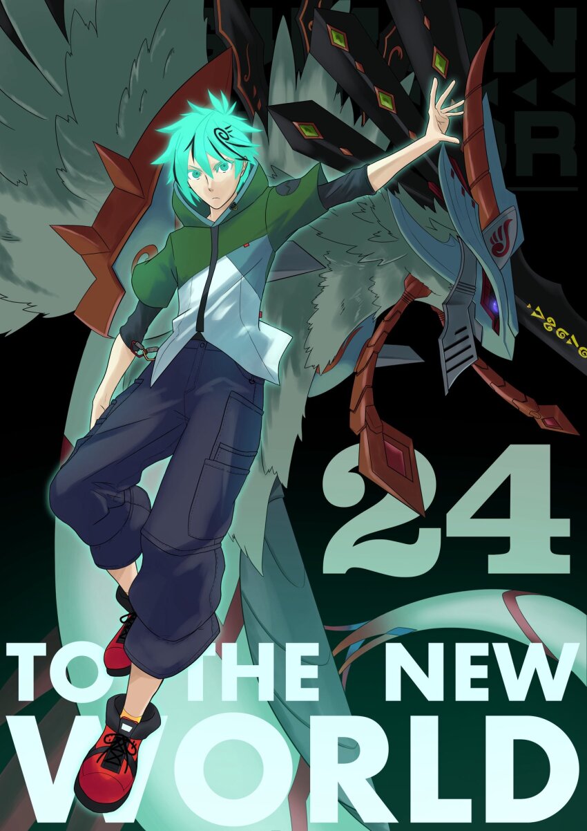 1boy, blue_pants, card, chapter_number, commentary_request, copyright_name, digimon, digimon_card_game