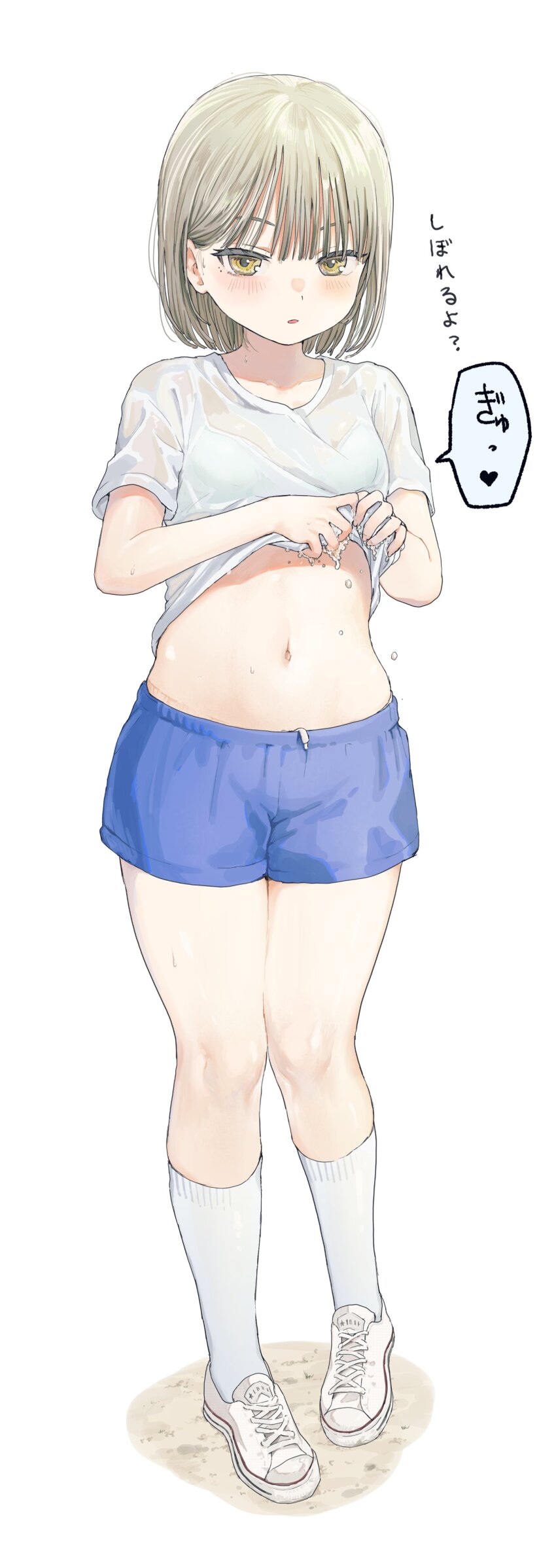 1girl, absurdres, blonde_hair, blue_shorts, chushui_(izumi617), commentary_request, full_body, highres