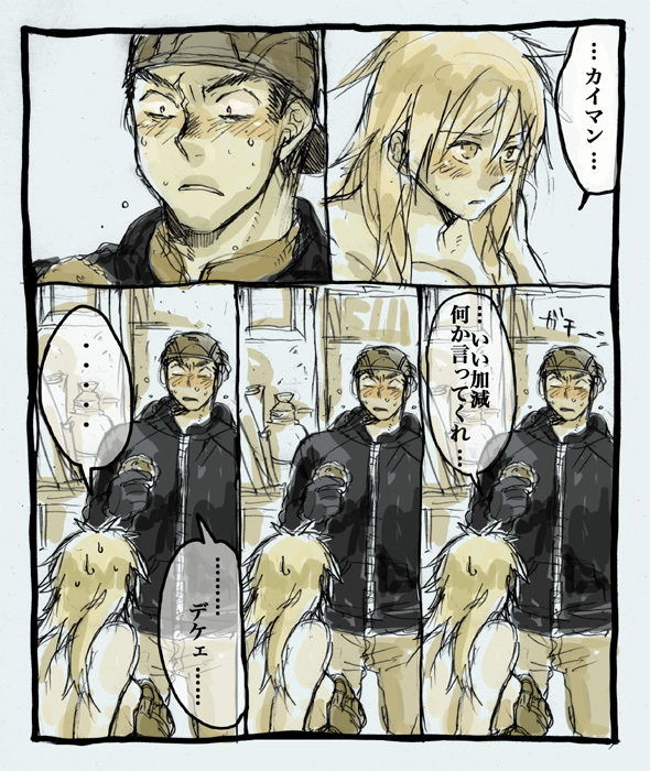 1boy, 1girl, aikawa_(dorohedoro), aikawa_you, black_hair, blonde_hair, blush, clothed_male_nude_female